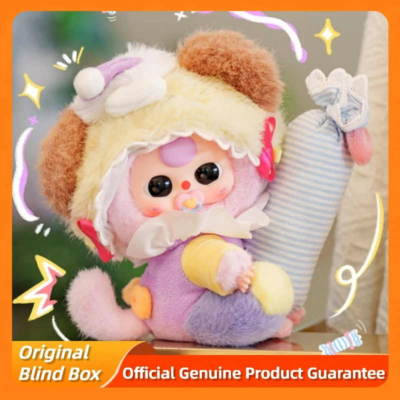 Caja ciega de 100% de sueño dulce para bebé, adornos bonitos, bolsa de felpa de vinilo, colgante, tres cajas misteriosas, juguetes de moda