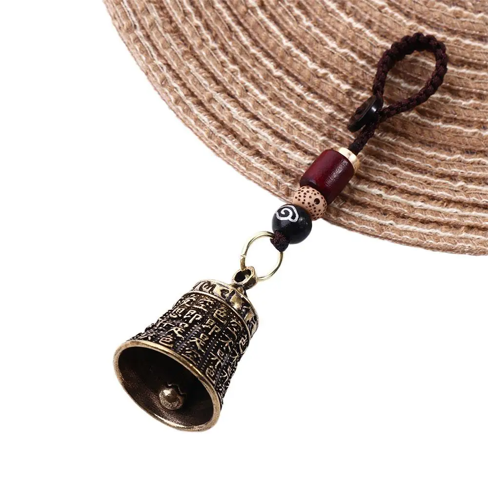 Vintage Interior Accessories Car Accessories Scripture Sutra Brass bell Lucky Rope Car Key Chain Car Key Chain Keyfob Key Rings