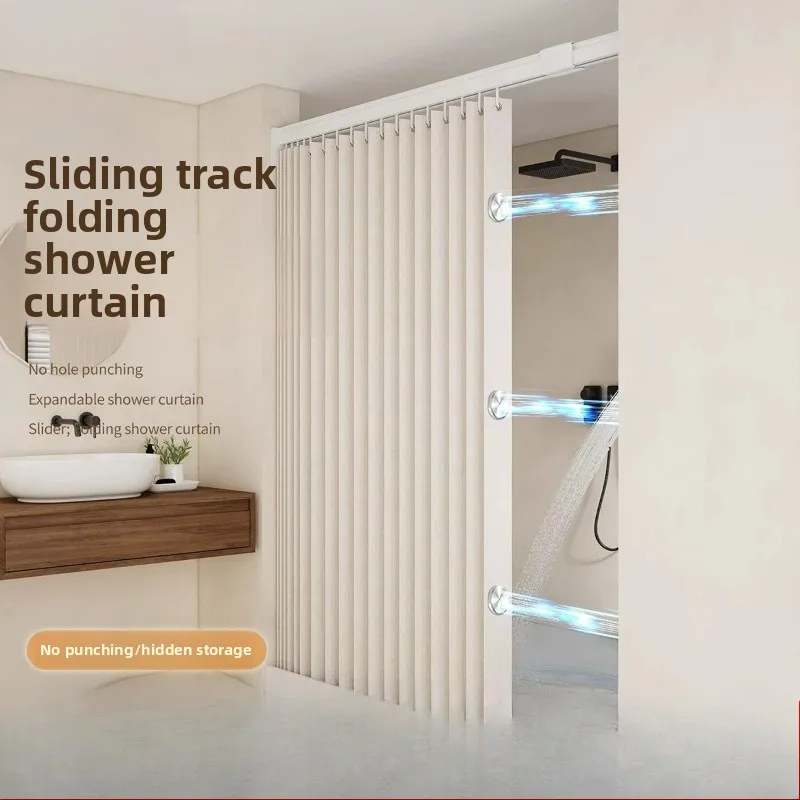 Track Shower Curtain No Drill Magnetic Folding Invisible Wet Dry Separator Waterproof Bathroom Hanging Screen Daily Useful Kit