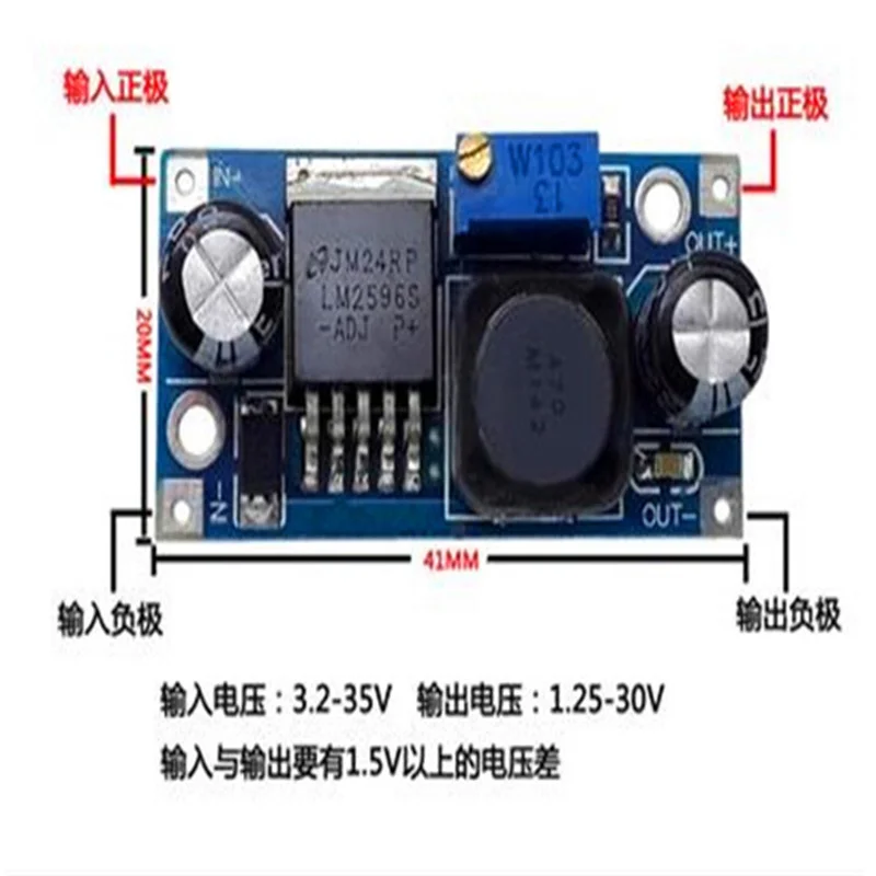 LM2596S-ADJ Adjusta…