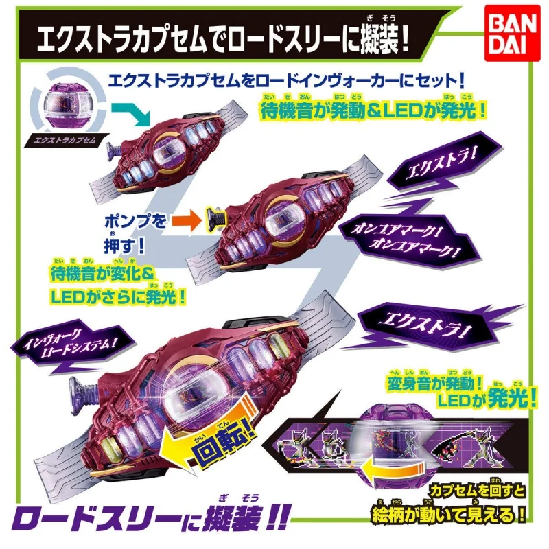 Cinturón de Transformación en Enemigo de Kamen Rider ZZZ de BANDAI DX, con 3 Cápsulas de Núcleo, Accesorio de Cosplay de Anime para Niños y Fans