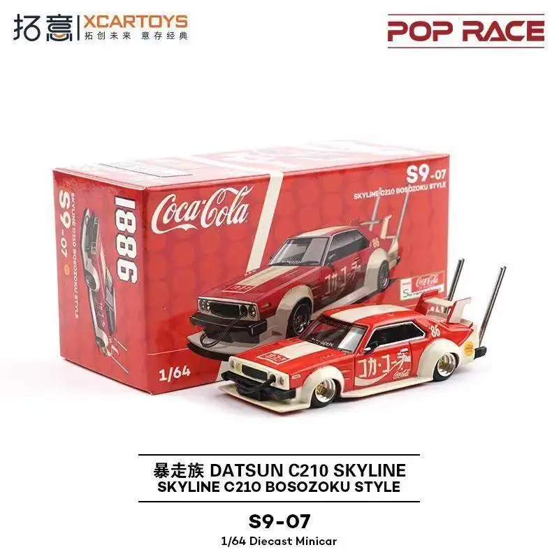 

POPRACE Skyline C210 Coca-Cola Alloy Car Model Toy Ornament Miniature Model