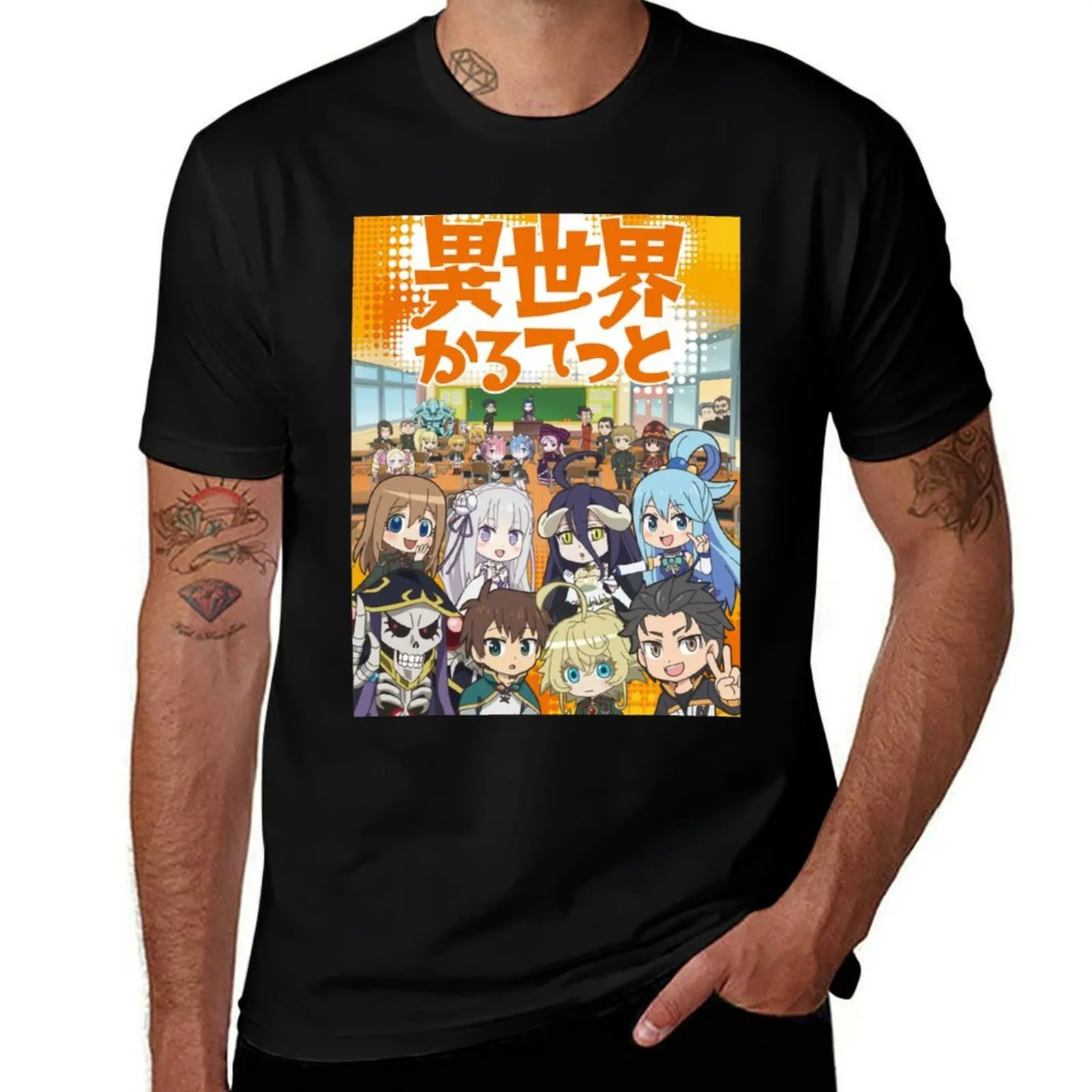 

Isekai Quartet T-Shirt blue lock customizeds vintage clothes Short sleeve tee men