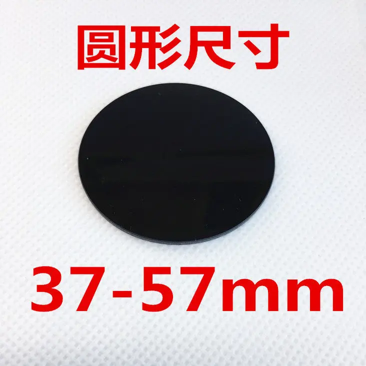 Zwb2 Ultraviolet Transmission Through A Filter Lens with A 365Nm Filter To Remove Visible Stray Light, Black Glass Ug1 U-360