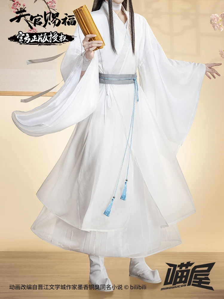 

Xie Lian Cosplay Costume Anime Heaven Official's Blessing Cosplay Tian Guan Ci Fu Men Women White Han Fu Anime Outfit