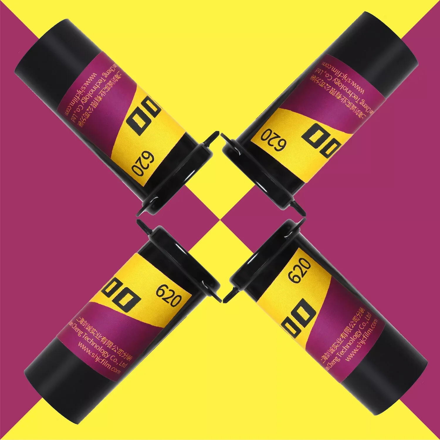 1-6 رولز العلامة التجارية الجديدة شنغهاي 620 كاميرا فيلم ISO 200 الذهب 200 لفة HD كاميرا اللون فيلم سلبي 01-2026 جودة عالية