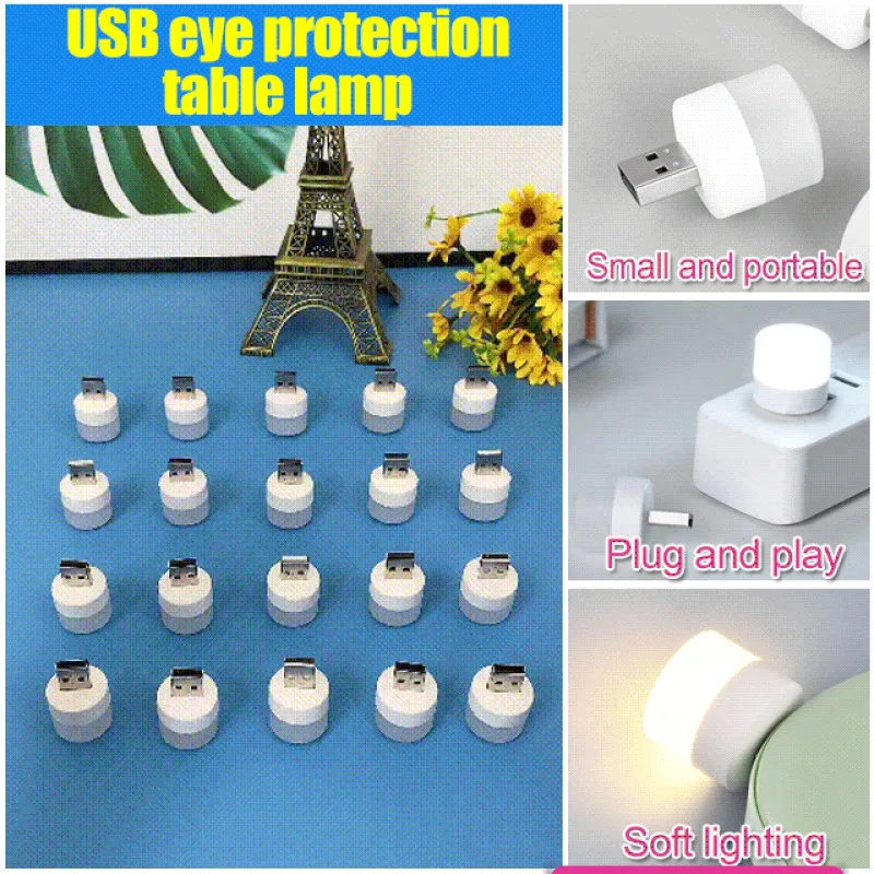 Night market night light mini ambient led light creative portable small round light plug-in usb light learning Student Eye Lamp