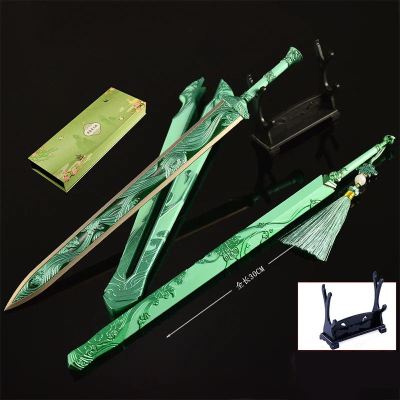 Espada de juego Xianjian: espada de mar azul y cielo claro, edición de caja de regalo de juguete artesanal totalmente metálica de 30cm, una gran regalo, colecciones de Katana