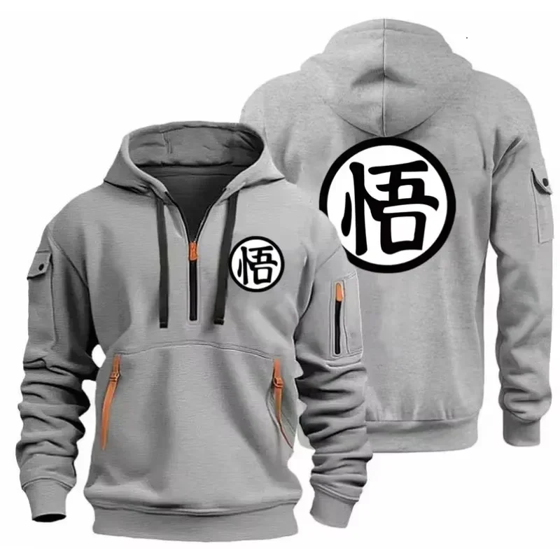 Dragon Ball Goku Kanji Kapuzenpullover mit halbem Reißverschluss, schwerer Stoff, Anime-Grafik, mehrere Taschen, Herren-Streetwear, Pullover-Sweatshirt – Detail 5