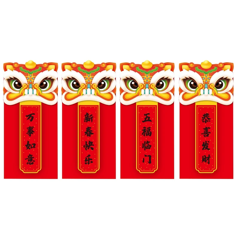 

6 Pcs Chinese Red Envelopes, Year Of The Tiger Hong Bao Lucky Money Packets For 2022 Spring Festival Supplies