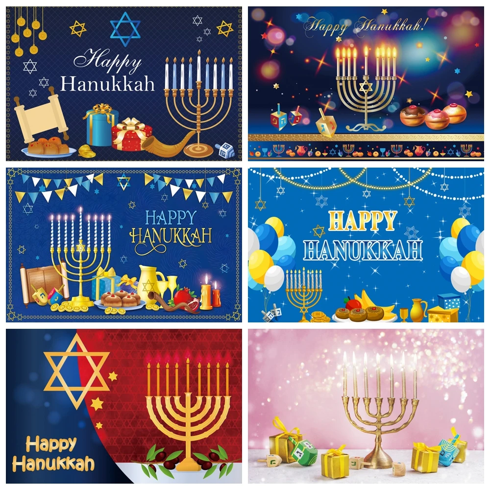 

Happy Hanukkah Photography Backdrop Shiny Lamps Candlestick Jewish Chanukah Party Festival Holiday Photo Background Decor Banner