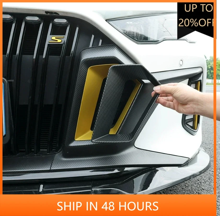 

NEW1 для Trumpchi GAC Empow 2022 2023, внешние аксессуары, передние противотуманные фары, лампы, украшение для век, бровей, накладка, 4 шт.