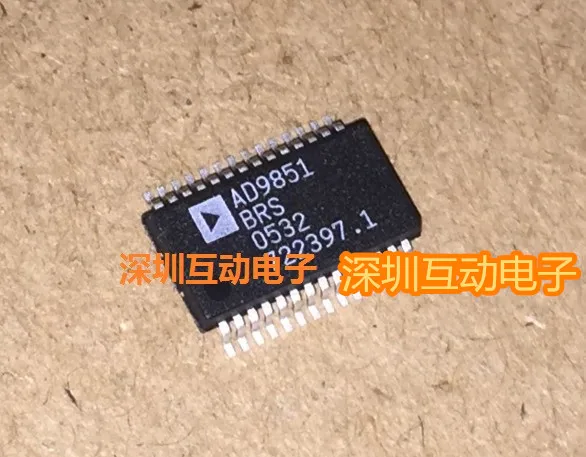 Free shipping    AD9851BRS AD9851BRSZ DDS SSOP28    10PCS