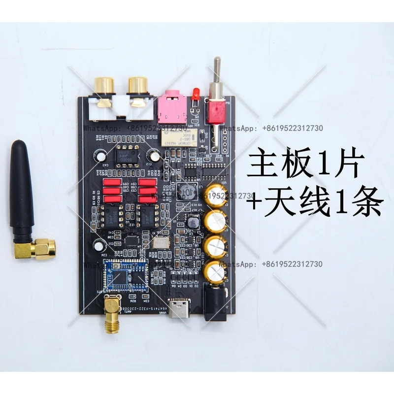

Оригинальный звук D3, обновленный QCC5125 5.1, Bluetooth-приемник ES9038, декодирование без потерь LDAC APTX-HD