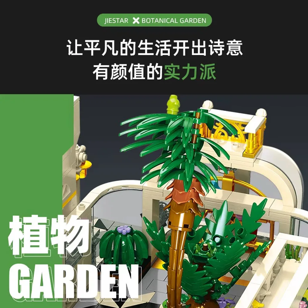 2231 STKS Plant Tuin Bouwstenen Stad Street view Model MOC Bricks Set Met Licht Kinderen Educatief DIY Speelgoed Vakantie Geschenken