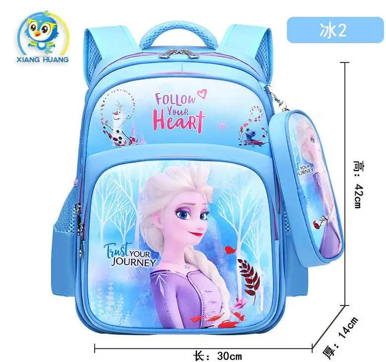 Princess Girl Backpack Frozen Snow Queen Elsa Schoolbag Primary Student Outdoor Travel Light Storage Children Backpack