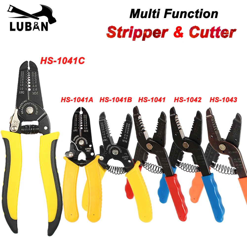 HS-1042 0.9-6Mm2 HS…