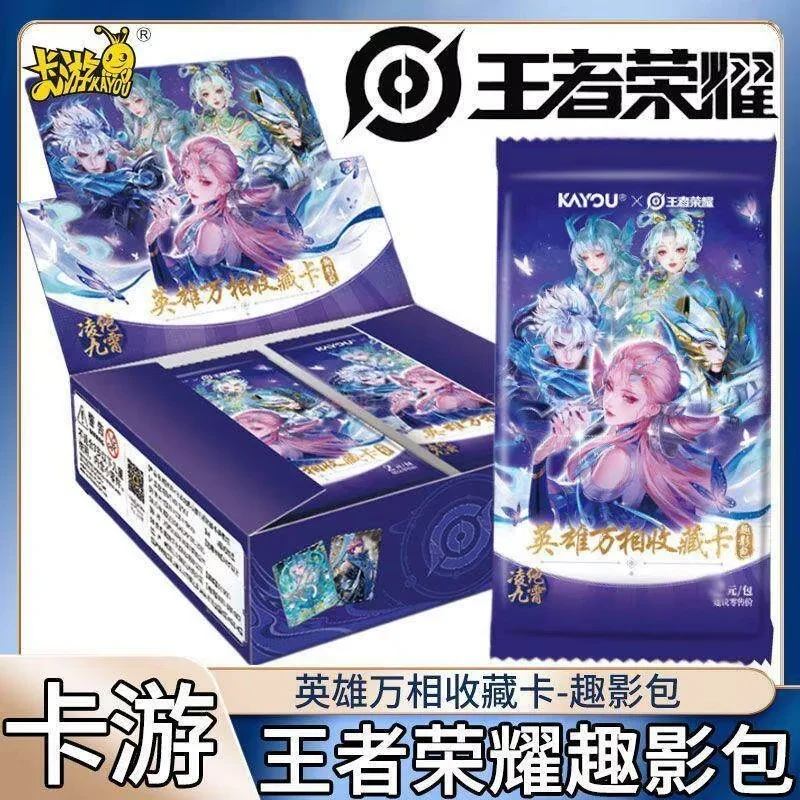 

New Arrival Genuine Kayou Honor Of Kings Hero Game Wanxiang Collectible Cards Fun Shadow Pack High Quality Surprise Gifts