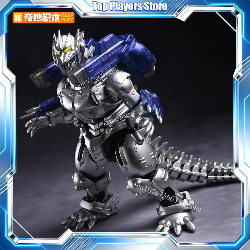 Оригинальные игрушки Keeppley Mecha Godzilla: сборная модель фигурки Годзиллы с LED-подсветкой, коллекционный подарок.
