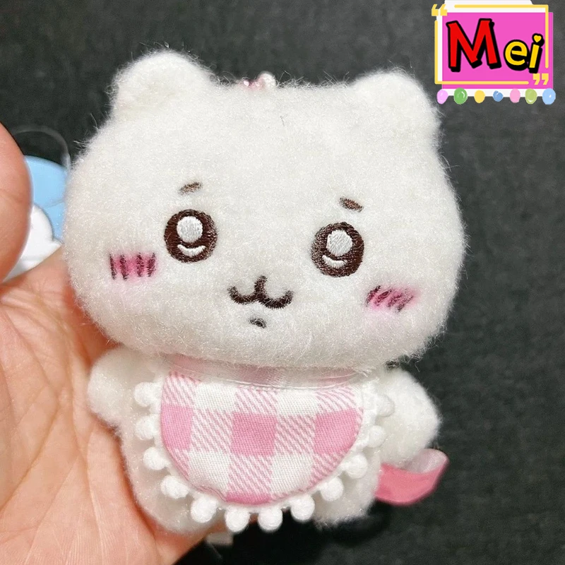 3 uds lindo llavero de felpa Usachi pequeño ocho coche de alta calidad muñeca de peluche chica mochila pequeña cadena colgante regalo de cumpleaños de Navidad