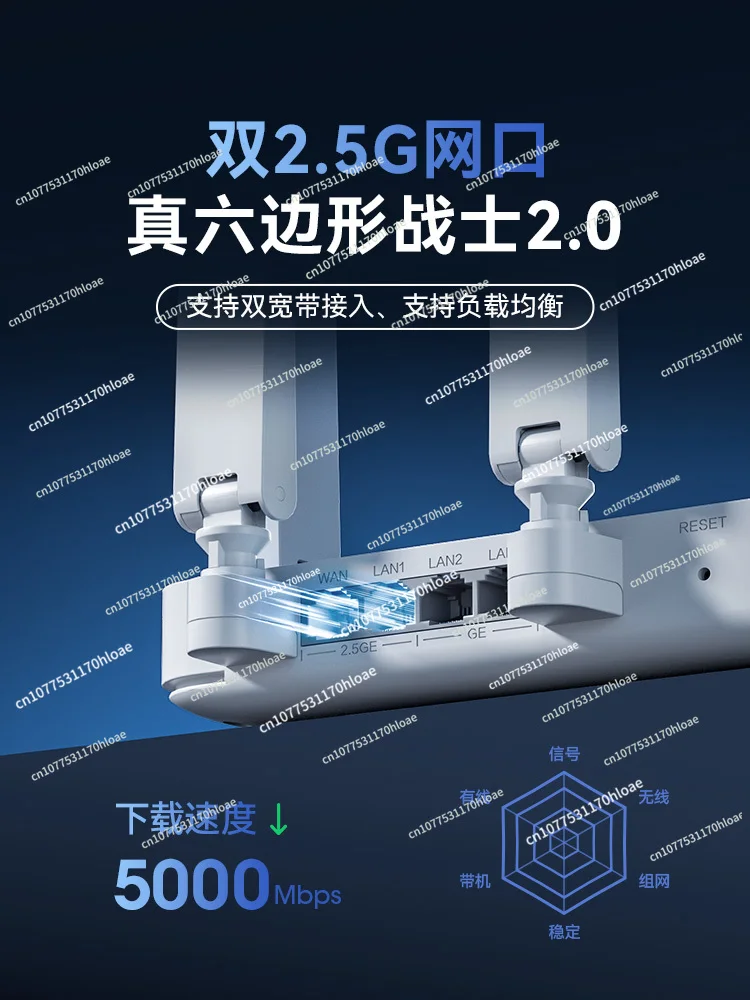 ZTE Be5100pro + Dual 2.5G Network Port, WiFi 7,000MB Dual Frequency, High-Speed through the Wall, Mesh Networking