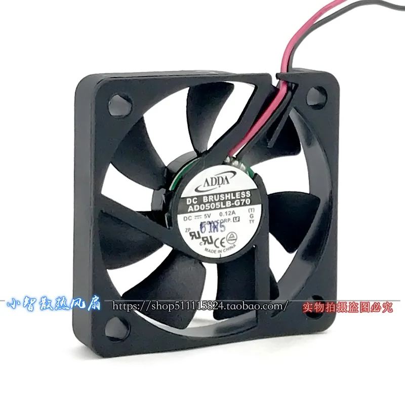 

ORIGINAL AD0505LB-G70 5V 0.12A 5010 50*50*10mm NEW COOLING FAN RADIATOR