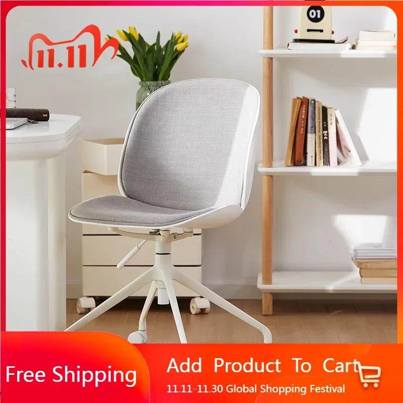 

Lazy Throne Office Chair Study Swivel Modern Ergonomic Executive Office Chair Portable Reading Silla Oficina Salon Furniture