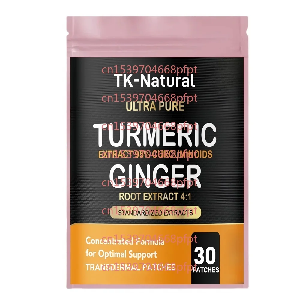 30 Patches Turmeric Curcumin with Ginger Transdermal Patches  - Advanced Absorption Antioxidant & Joint Support