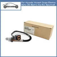 39210-22610 39210-22620 Sensor de oxígeno delantero para Hyundai Accent Coupe Elantra Getz i30 Matrix Kia Rio Spectra5