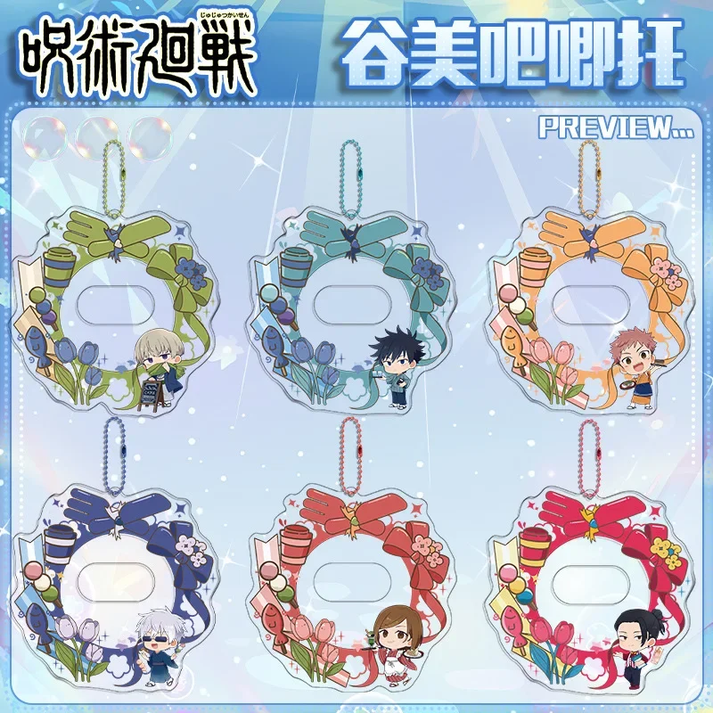 

Jujutsu Kaisen Acrylic Badge Holder Badge Display Set Anime Decor Gojo Satoru Merchandise Second Souvenir Collection Gift for