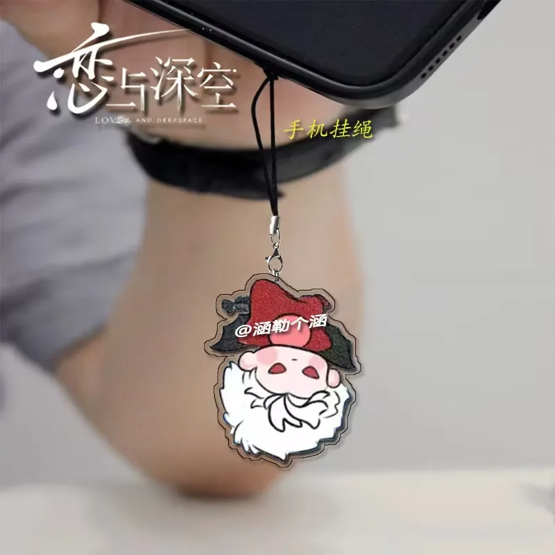 Новая периферийная цепочка для мобильного телефона «Любовь и глубокий космос» «Qin Che Qi Yu», акриловый ремешок для мобильного телефона, подвеска для школьной сумки