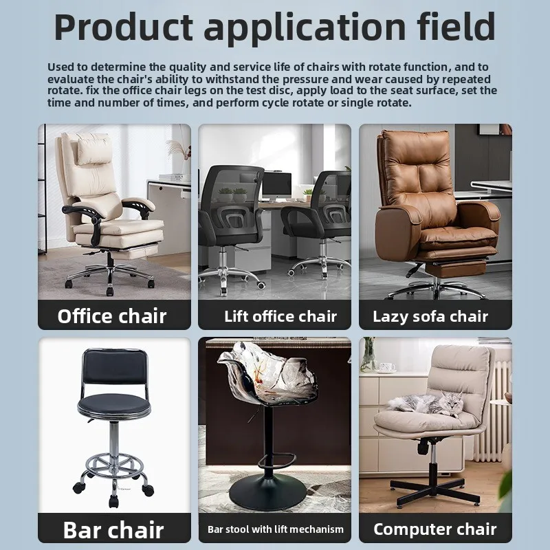 Repeated rotation pressure wear durability test equipment