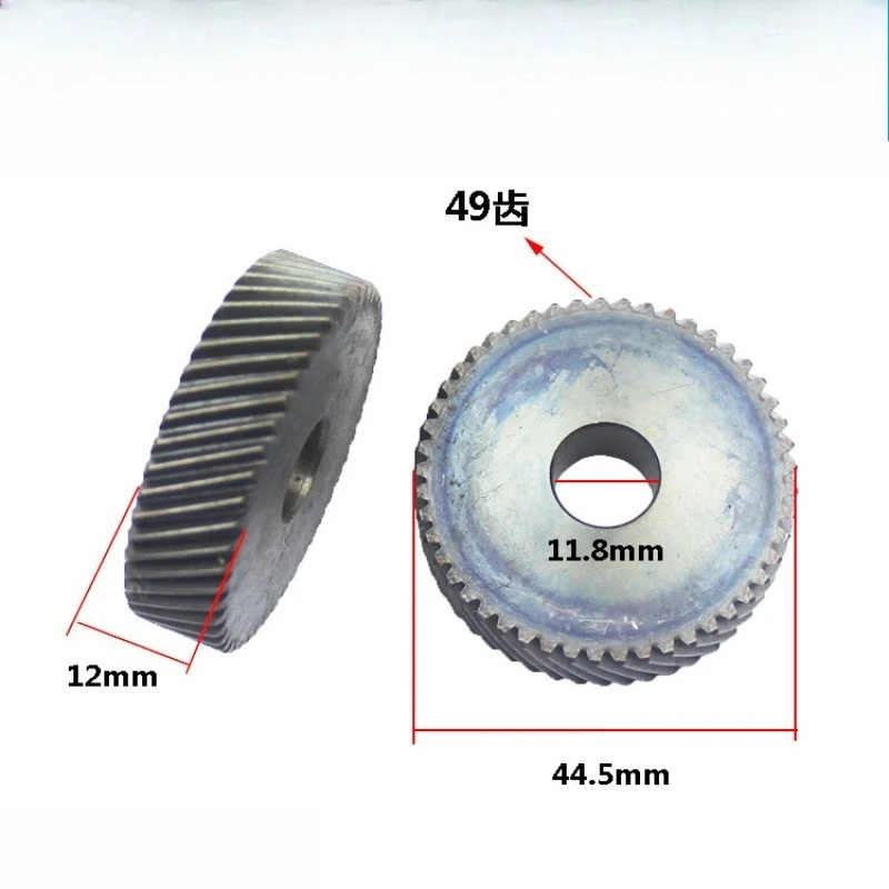 Spiral Bevel Gear for 7 Inch 185mm Circular Saw M1Y-FF-185 5704R Replacement Parts