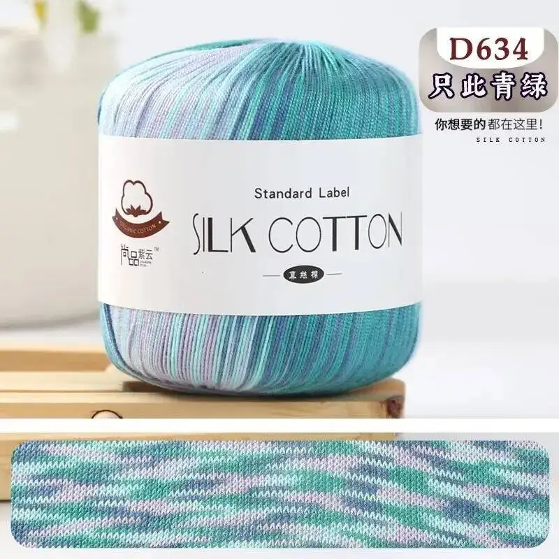 50g/PC Silk Lace Cotton Milk Crochet Yarn Baby Hand-Knitted Warm Soft Knitting Thread for Hand Knitting Supplies Cross Stitch