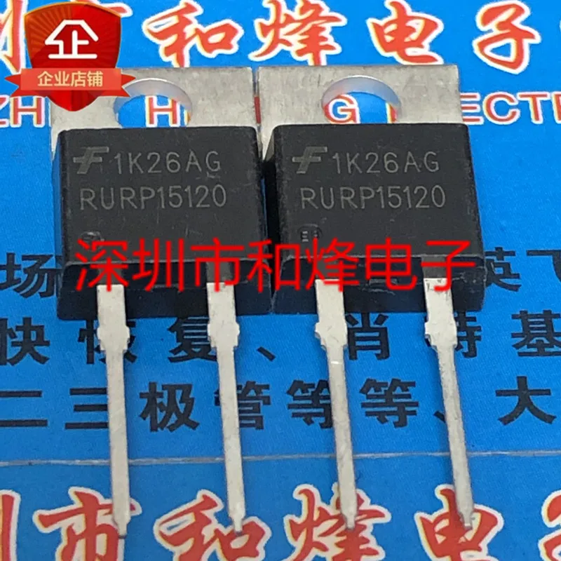 5PCS-10PCS RURP1520 TO-220-2 200V 15A New And Original On Stock