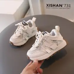 Zapatillas de deporte para niñas, zapatos planos de moda para niños pequeños, zapatillas deportivas para niños, zapatos casuales para niños, talla 21-25, invierno nuevo