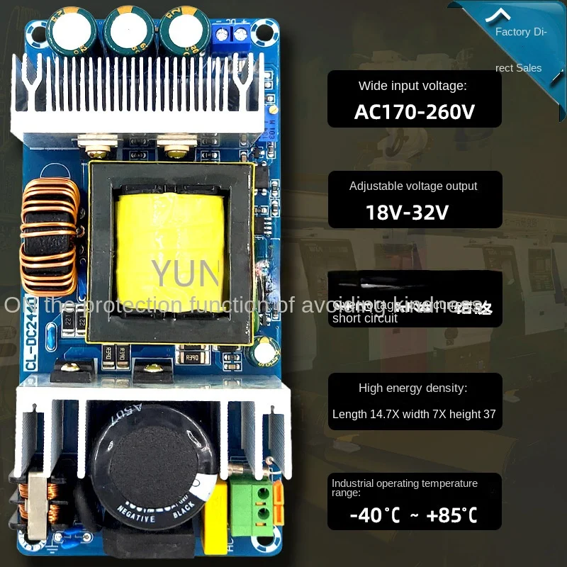 300W high-power switching power board AC-DC switching power supply 20V24V26V28V32V10A continuously adjustable.