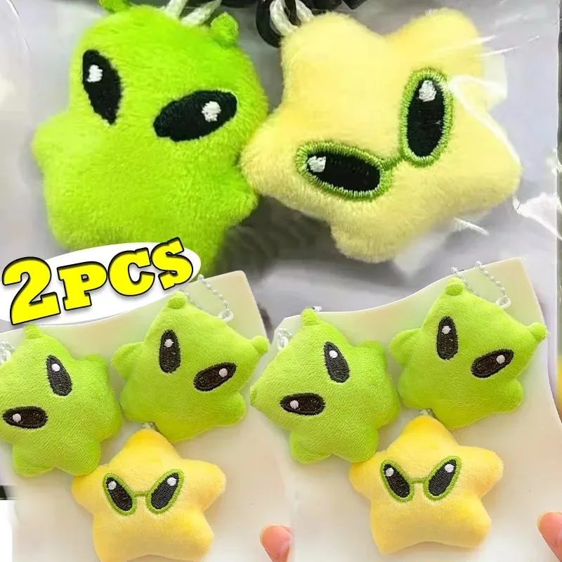 2pcs Kawaii Cartoon Star Alien Plush Keychain Cute Soft Doll Bag Pendant Backpack Handbag Charms Car Key Ring Mobile Phone Gift