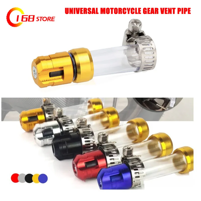 Motorcycle Gear Ventilation Pipe for CLICK Numerical Control Air Filter Drain Pipe Alloy Head Plug Universal Motorcycle