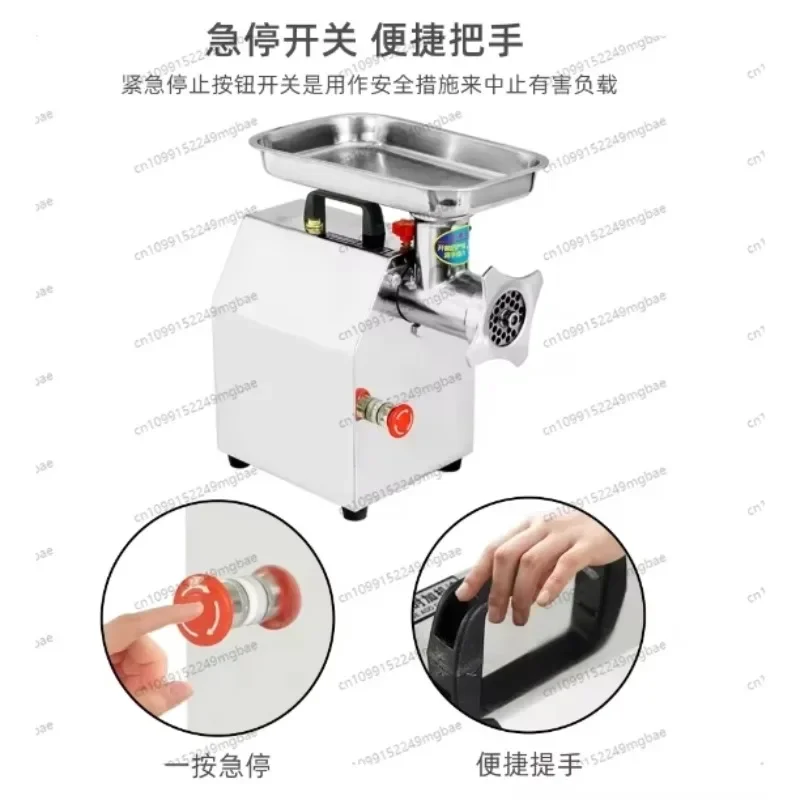 Special Commercial Multifunctional Electric Stainless Steel Household Automatic High Power Enema 12 Stuffing Machine Meat Shop