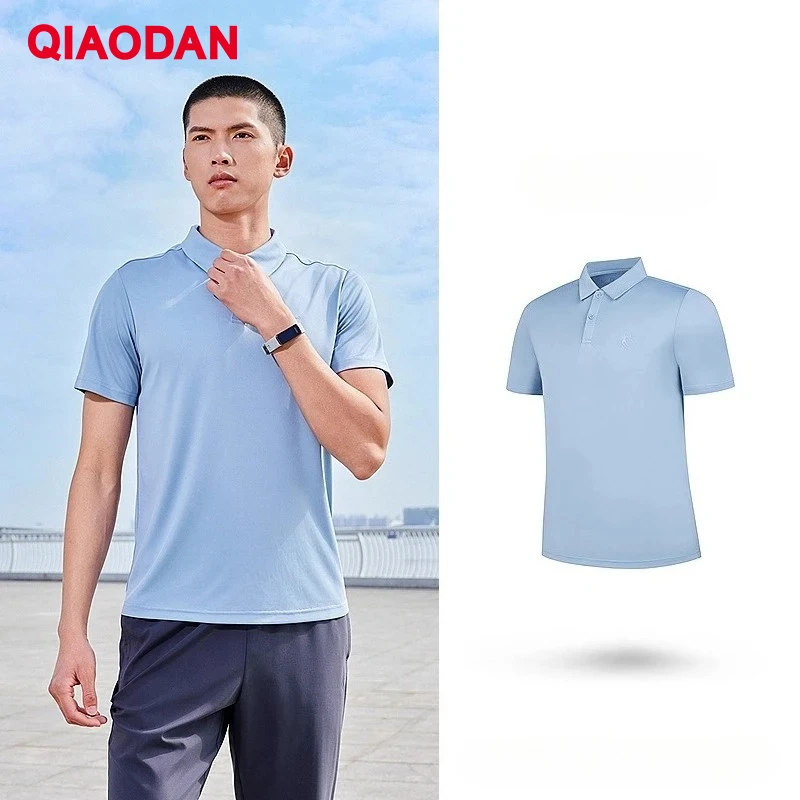 QIAODAN T-shirt POLO da uomo d'affari 2025 Traspirante Asciugatura rapida Leggero Solido Pullover da allenamento per esterni XTS23241360