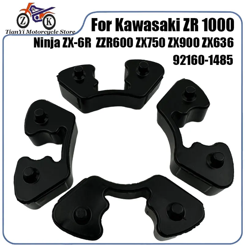 

1 шт., резиновый буфер заднего колеса мотоцикла для Kawasaki Ninja ZX-6R ZX-7R 9R ZX600 ZX636 ZR1000 Z1000, замена 921601485