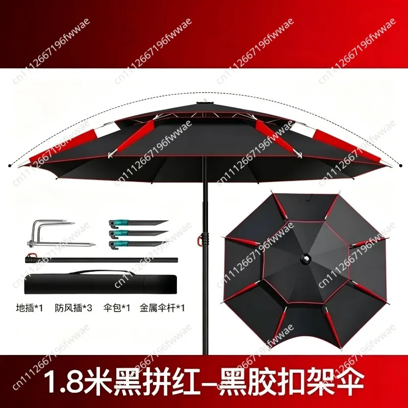 Outdoor Special Folding Thickened Vinyl Fishing Umbrella