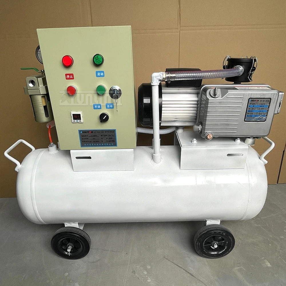 CNC Automatic Ultra-high Vacuum Pump Vacuum Generating Device Industrial Vacuum Pump Negative Pressure Station 220V/380V