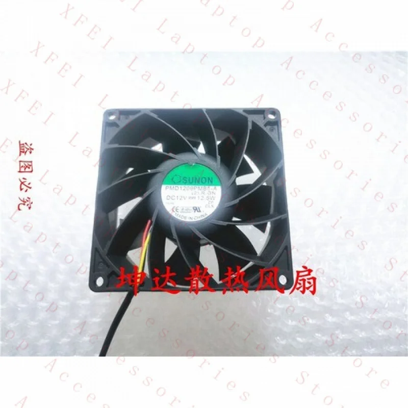 F  1 PCS for SUNON Fan PMD1209PMB1-A(2).R.GN 9CM 9038 DC 12V 12.5W 3-wire cooling fan