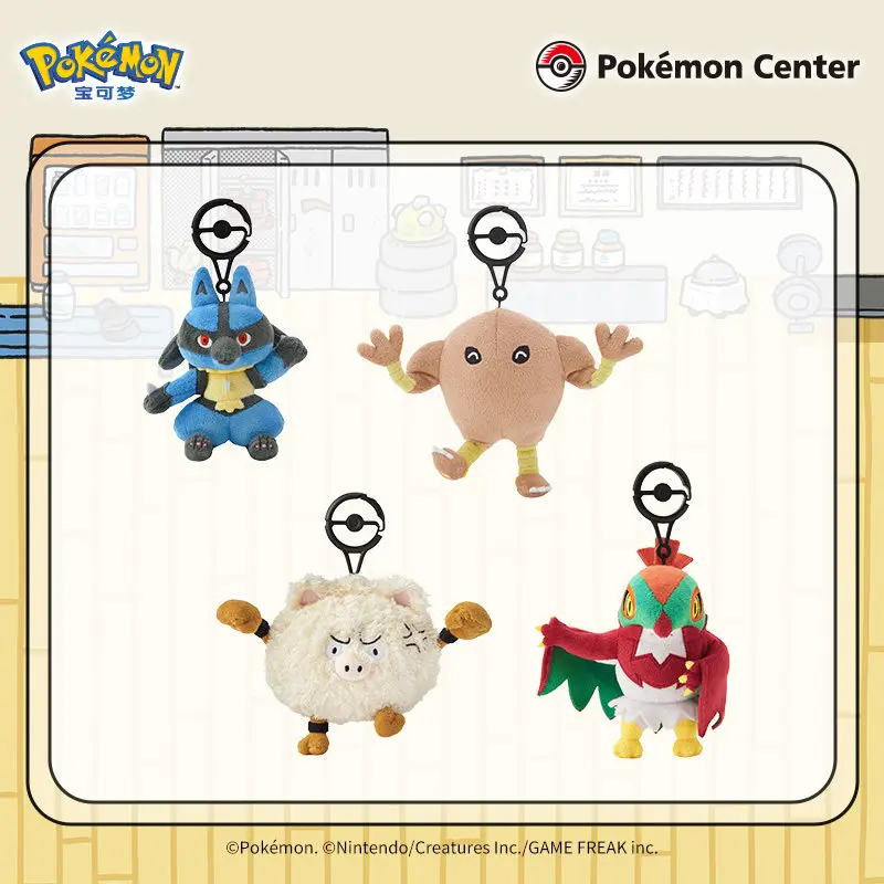

Pokemon Center Official Genuine Training Time Machamp Plush pendant Doll Beware Clip Training Time Croagunk Relax Cushion Gift