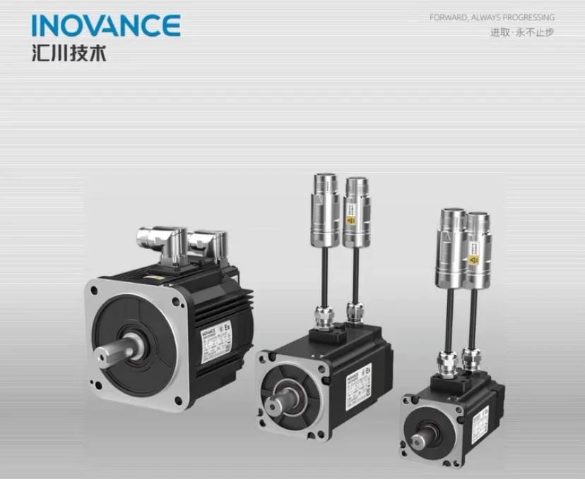 New Huichuan servo motor MS1H1/H4-10B/20B/40B/75B30CB-A331Z/4Z