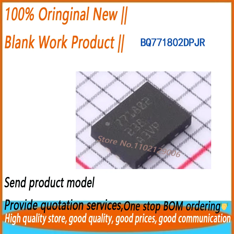 

10 шт. ~ 100 шт./лот BQ771802DPJR BQ771802DPJT BQ771802 771802 SON8 Совершенно новый и оригинальный