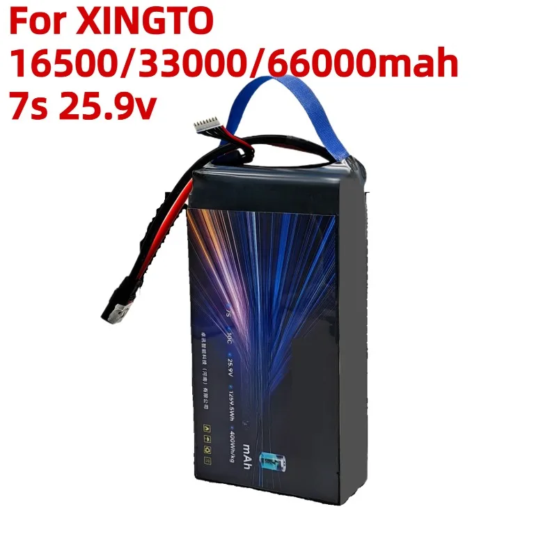 For XINGTO 16500/33000/66000mah 7s 25.9v Full Series UAV Solid-state Battery for Plant Protection Inspection and Mapping
