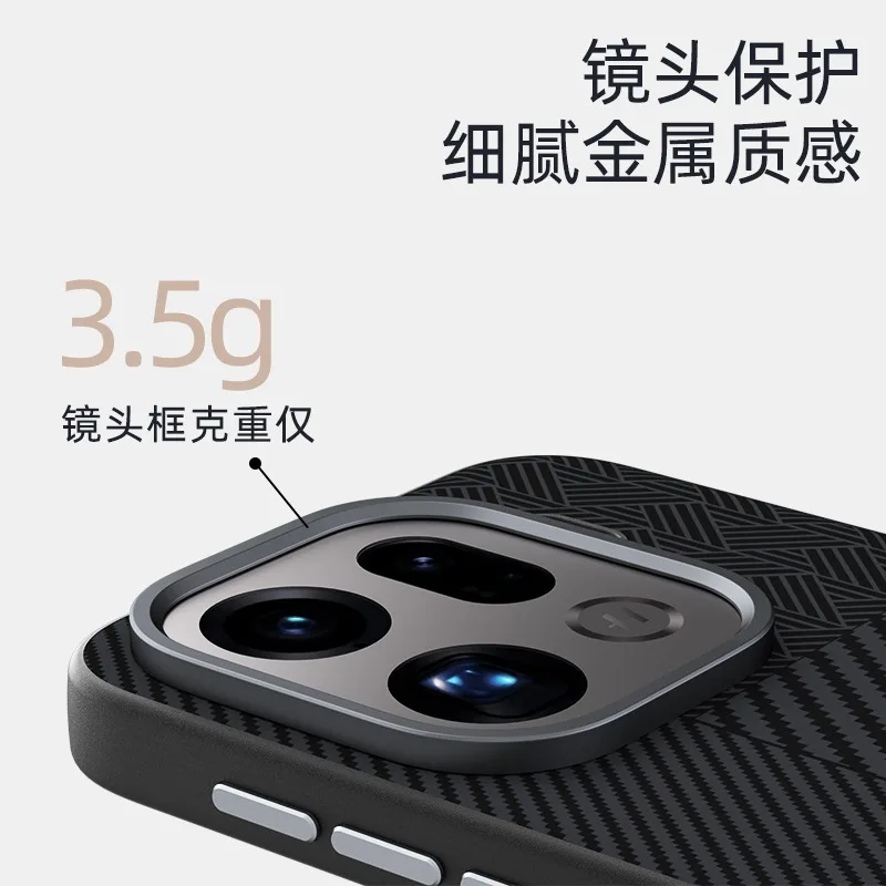 Etui na OPPO Find X9 Pro Stylowe, Malowane, Wysokiej Jakości, Niewidoczne Magnetyczne, Twarde Skórzane Etui na Find X9 Pro, Odporne na Wstrząsy, z Ochroną Ramki — zdjęcie produktu 4